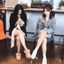 Mina Nayeon GIF - Mina Nayeon Phone GIFs