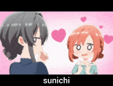 a cartoon of two girls with the word sunichi on the bottom right