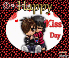 Kiss Day Kisses GIF - Kiss Day Kisses Kiss GIFs