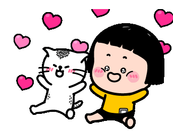 Line Sticker Hearts Sticker - Line Sticker Hearts In Love Stickers