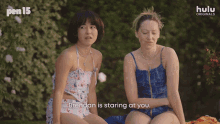 brendan is staring at you maya peters maya erskine anna kone pen15 brendan is staring at you maya peters maya erskine anna kone pen15