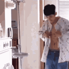 Jung Hae In Naked GIF - Jung Hae In Naked Shirtless GIFs