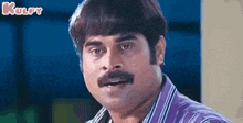 When You See Your Lover.Gif GIF - When You See Your Lover Suraj Venjaramoodu Karyasthan GIFs