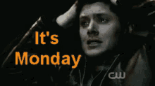 понедельник Its Monday GIF - понедельник Its Monday GIFs
