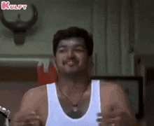 Something Really Happy.Gif GIF - Something Really Happy Vijay Gilli GIFs