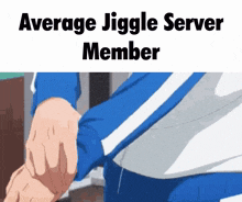 Jiggle Server Do It Jiggle GIF - Jiggle Server Do It Jiggle Dublin GIFs