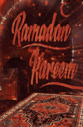 Ramadan Kareem GIF - Ramadan Kareem Ramadan GIFs