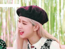 Chaeyoung Blackpink GIF - Chaeyoung Blackpink Rosé GIFs