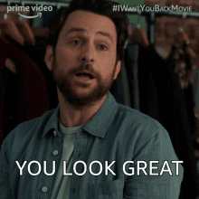 You Look Great Peter GIF - You Look Great Peter I Want You Back GIFs