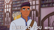 I Lied To You Bow GIF - I Lied To You Bow Marcus Scribner GIFs