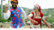 Rajasthani Dance GIF - Rajasthani Dance Couple Dancing GIFs