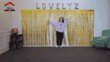 Lovelyz Jin GIF - Lovelyz Jin Kpop GIFs