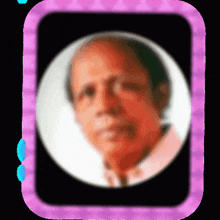 a blurry picture of a man with a pink frame around him