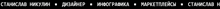 a black background with white lines that look like a barcode
