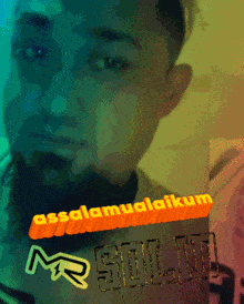 a picture of a man with the words assalamualaikum mr solid on the bottom
