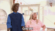 Oww The Great Canadian Baking Show GIF - Oww The Great Canadian Baking Show Gcbs GIFs