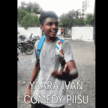 Yaara Ivan Yaara Ivan Comedy Piisu GIF - Yaara Ivan Yaara Ivan Comedy Piisu Ashwin GIFs