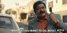 What Do You Want To Do Boss What Should I Do GIF