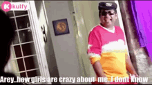 How Girls Are Crazy About Me Girls GIF