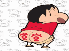 a cartoon character with a red shirt and yellow shorts has chinese writing on his butt