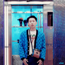 Jay Park Jay Park Swag GIF - Jay Park Jay Park Swag Jay Park Handsome GIFs