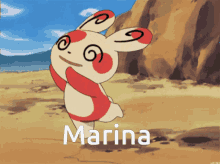 Marina Miranda Pollen GIF - Marina Miranda Pollen Pokemon GIFs