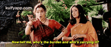Now Tell Me, Who'S The Burden And Who'S Carrying It?.Gif GIF - Now Tell Me Who'S The Burden And Who'S Carrying It? Person GIFs