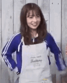 料理　楽しみ　斉藤優里 Yūri Saitō 乃木坂46 アイドル GIF - Cooking Yuri Saito Nogizaka GIFs