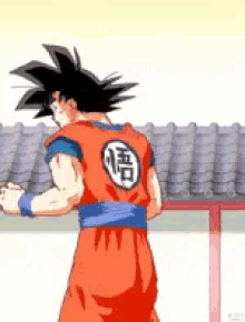 Goku Peace GIF - Goku Peace Dragon Ball GIFs