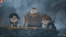 a video game called the gif war is being displayed