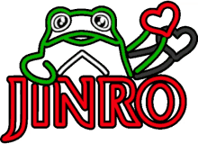 soju jinro