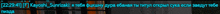 a blurry image of a text that says " google " on it