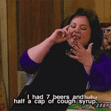 Melissa Mc Carthy 7beers And A Cap Of Cough Syrup GIF - Melissa Mc Carthy 7beers And A Cap Of Cough Syrup Drunk GIFs