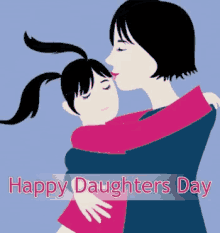 Happy Daughters Day GIF