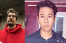 a man in a red hoodie is next to a man in a blue shirt with the words vidu al on the bottom