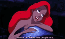Ariel Lonely GIF - Ariel Lonely People GIFs