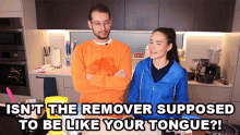 Remove Tongue GIF - Remove Tongue Question GIFs