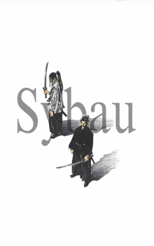 a drawing of two samurai standing next to each other with the word syau in the upper right corner