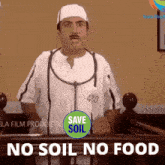 Save Soil GIF