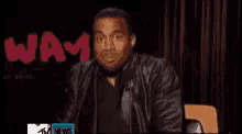 Kanye West Who The Fuck Knows GIF - Kanye West Who The Fuck Knows I Dunno GIFs
