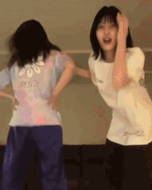 Sanahotgirl Sana Momo GIF - Sanahotgirl Sana Momo Sana Dancing GIFs