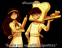 Unbread Twins Biscuit GIF - Unbread Twins Biscuit Doughie GIFs