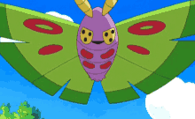 Dustox Pokemon GIF - Dustox Pokemon Bug GIFs
