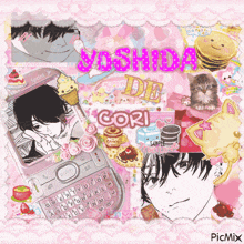 a collage of pictures with the name yoshida on top