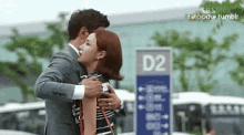 A Gentlemans Dignity Im Meahri GIF - A Gentlemans Dignity Im Meahri Kim Min Jong GIFs