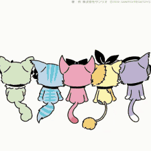 Beatcats Tail Wag GIF - Beatcats Tail Wag Sanrio GIFs