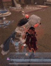 a screenshot of a video game with the name honeywellin on the top