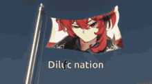 Dilf Anime GIF - Dilf Anime GIFs