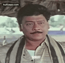 Sorry.Gif GIF - Sorry Bava Bavamaridi Krishnam Raju GIFs