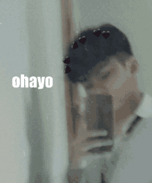 Axlmendoza Ohayo GIF - Axlmendoza Ohayo GIFs